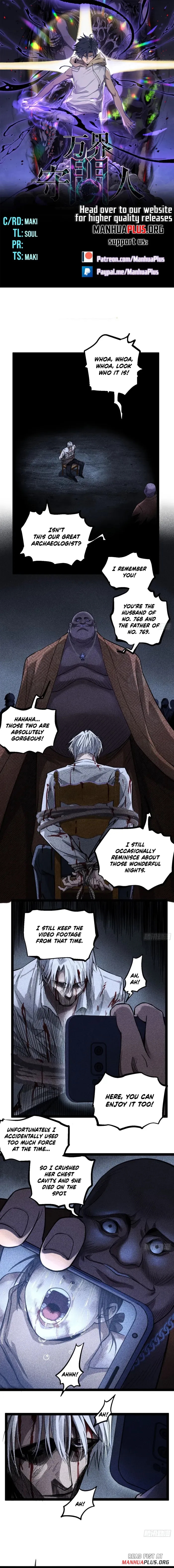 Gatekeeper of the Boundless Worlds Chapter 132 - Page 1