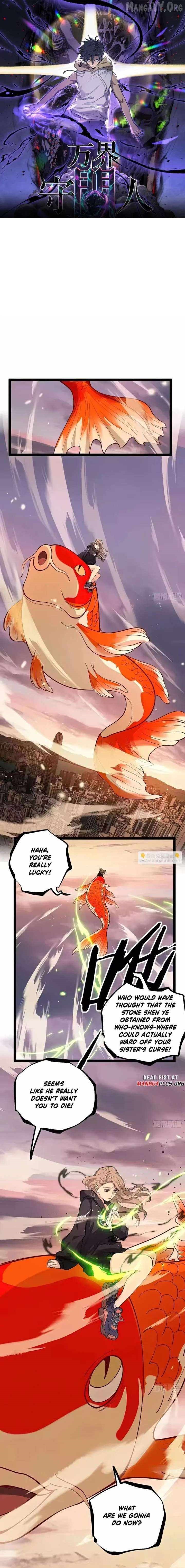 Gatekeeper of the Boundless Worlds Chapter 137 - Page 1