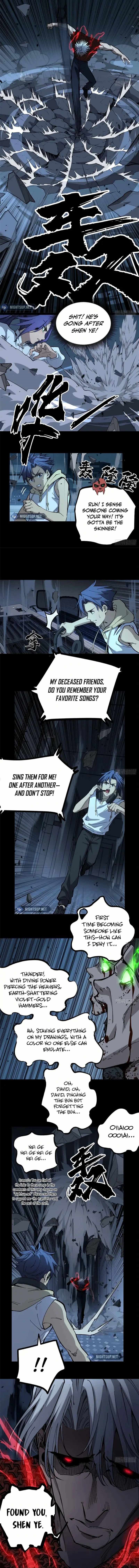 Gatekeeper of the Boundless Worlds Chapter 39 - Page 6