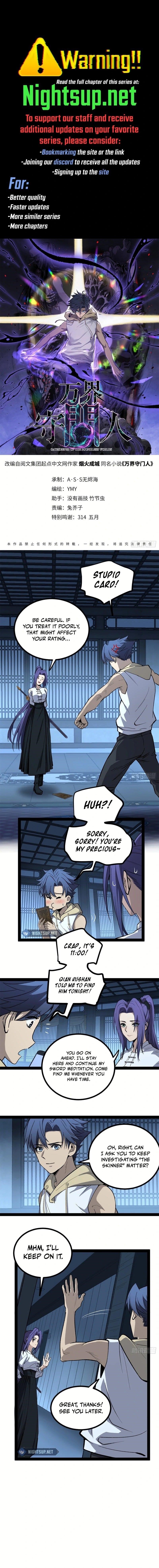 Gatekeeper of the Boundless Worlds Chapter 62 - Page 1