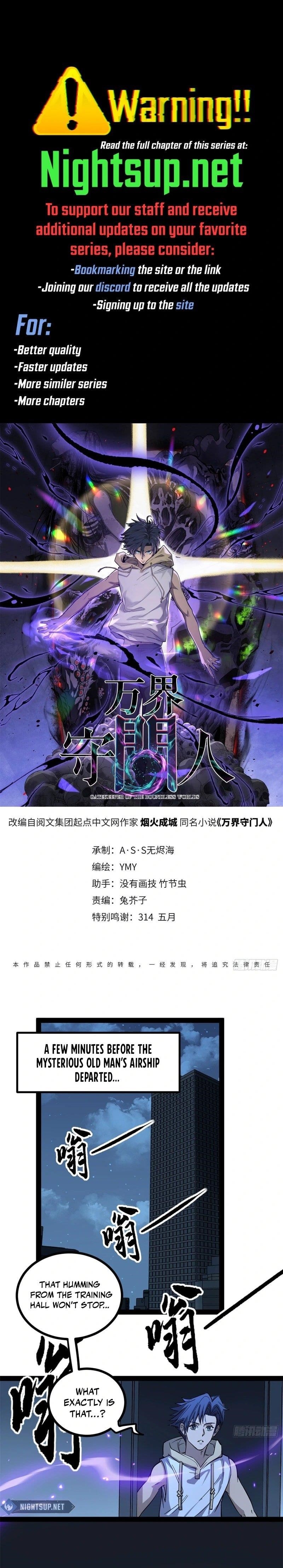 Gatekeeper of the Boundless Worlds Chapter 68 - Page 1