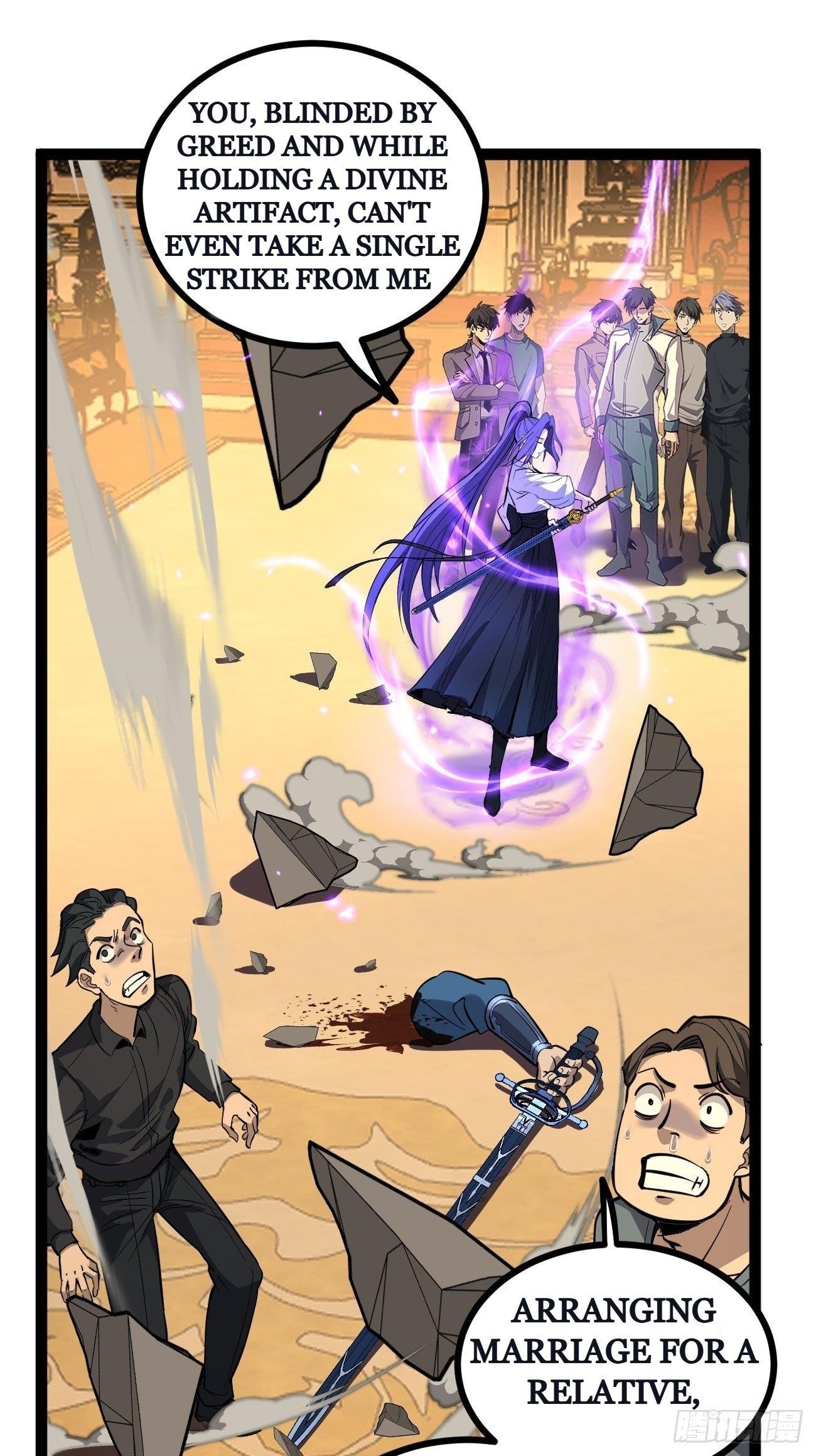 Gatekeeper of the Boundless Worlds Chapter 72 - Page 17