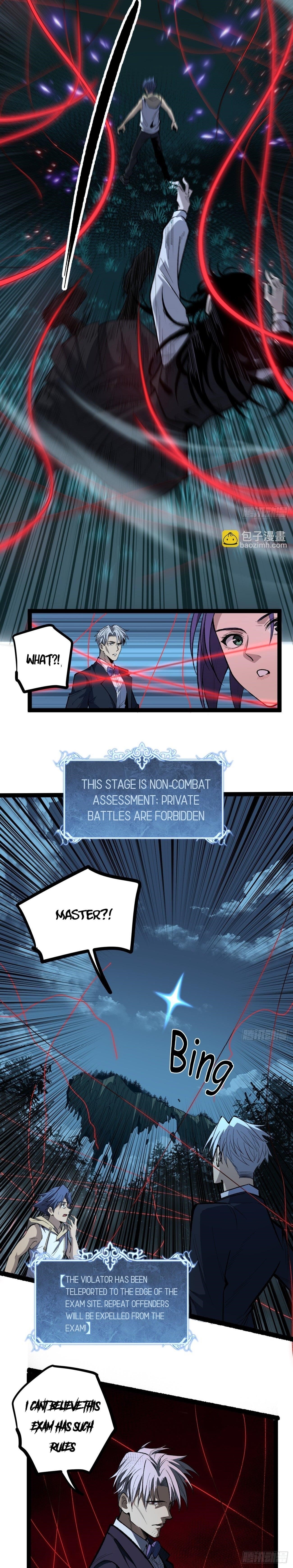 Gatekeeper of the Boundless Worlds Chapter 78 - Page 3