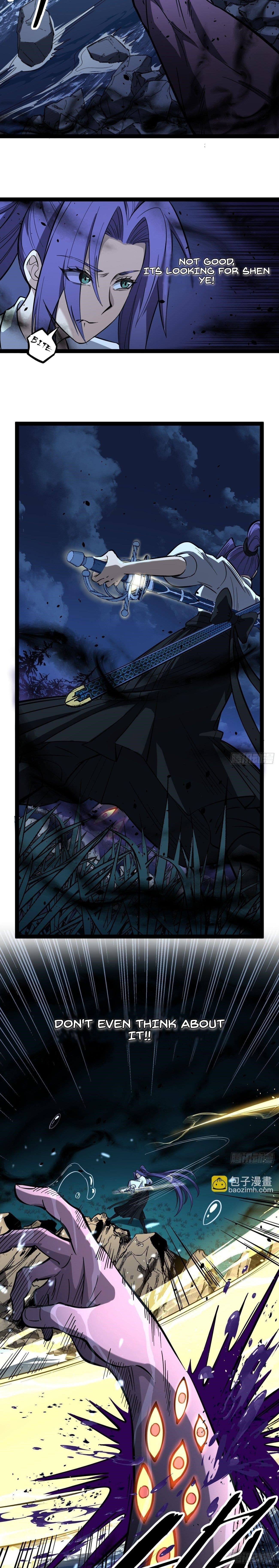 Gatekeeper of the Boundless Worlds Chapter 80 - Page 6