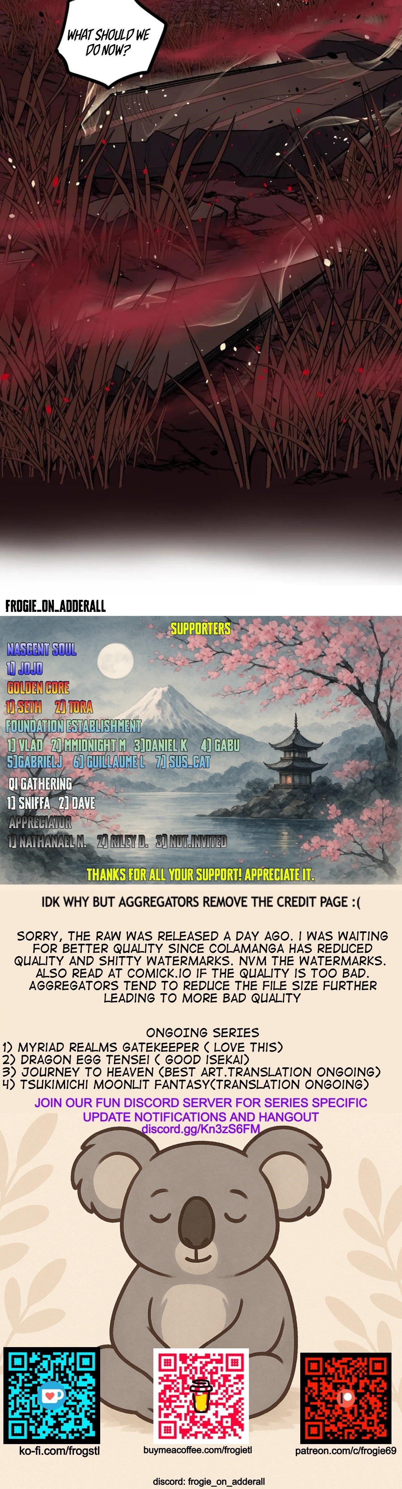 Gatekeeper of the Boundless Worlds Chapter 81 - Page 12