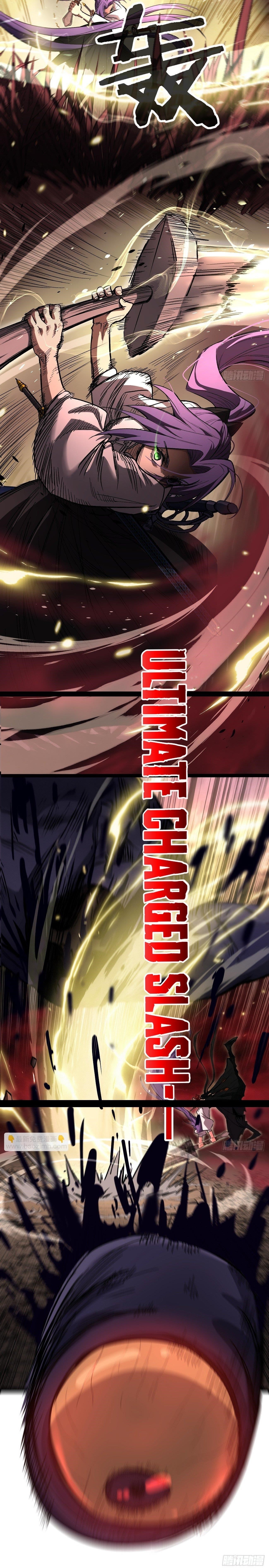 Gatekeeper of the Boundless Worlds Chapter 82 - Page 7