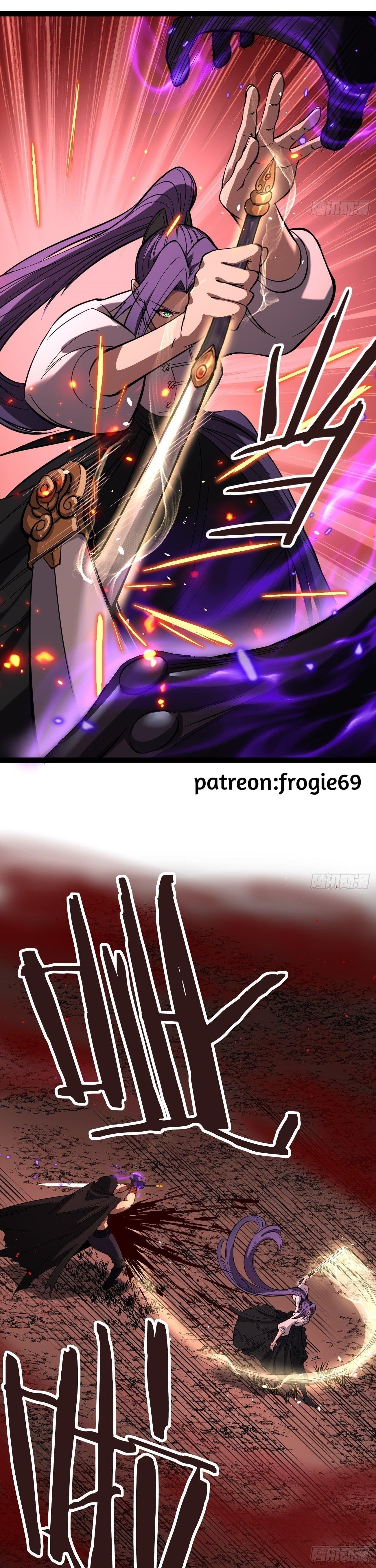 Gatekeeper of the Boundless Worlds Chapter 84 - Page 5