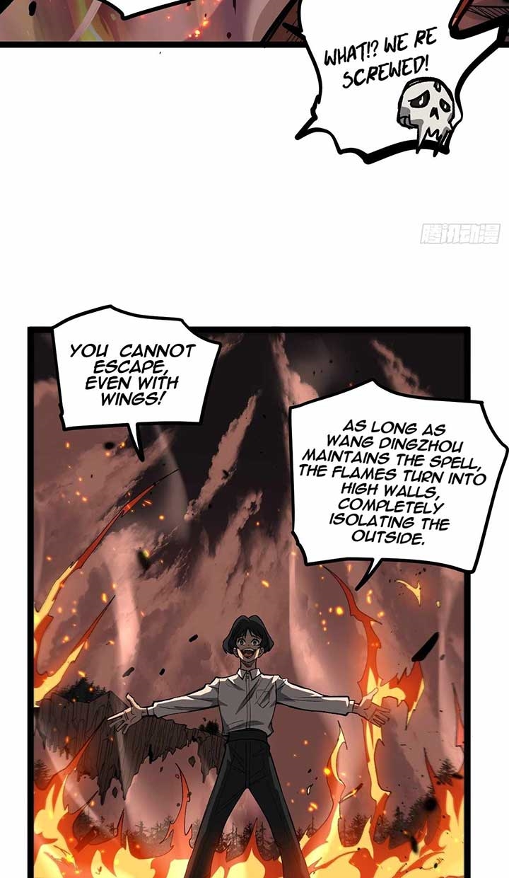 Gatekeeper of the Boundless Worlds Chapter 90 - Page 14