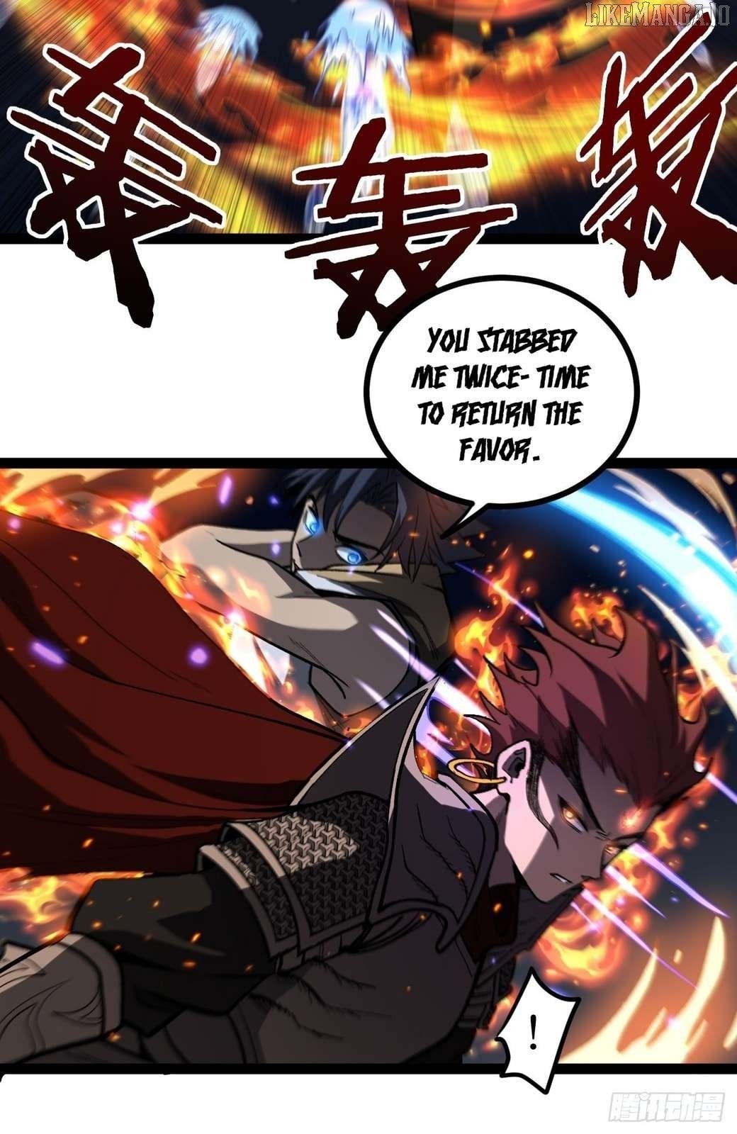 Gatekeeper of the Boundless Worlds Chapter 91 - Page 16