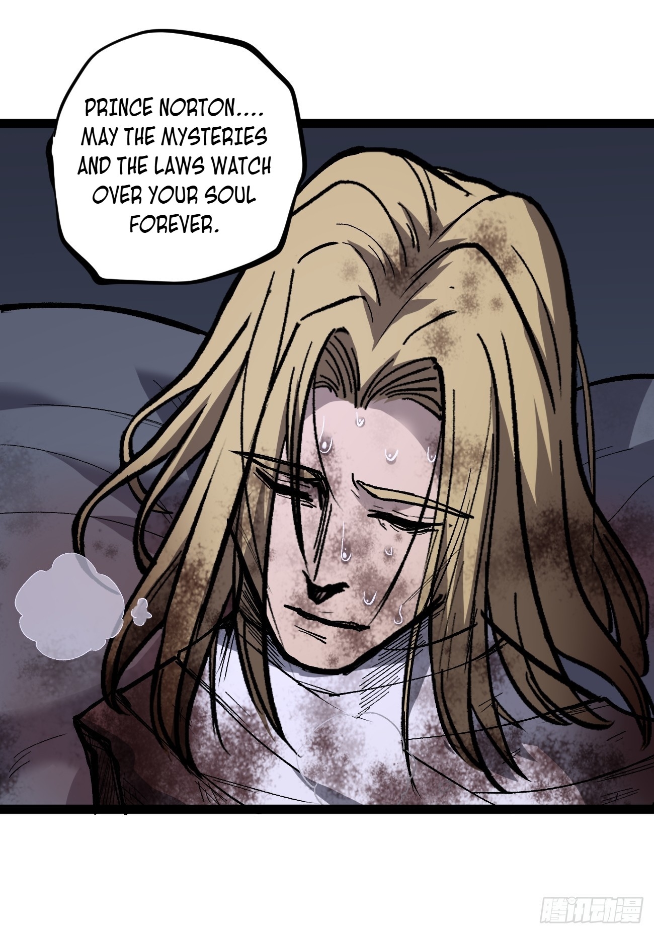 Gatekeeper of the Boundless Worlds Chapter 94 - Page 11