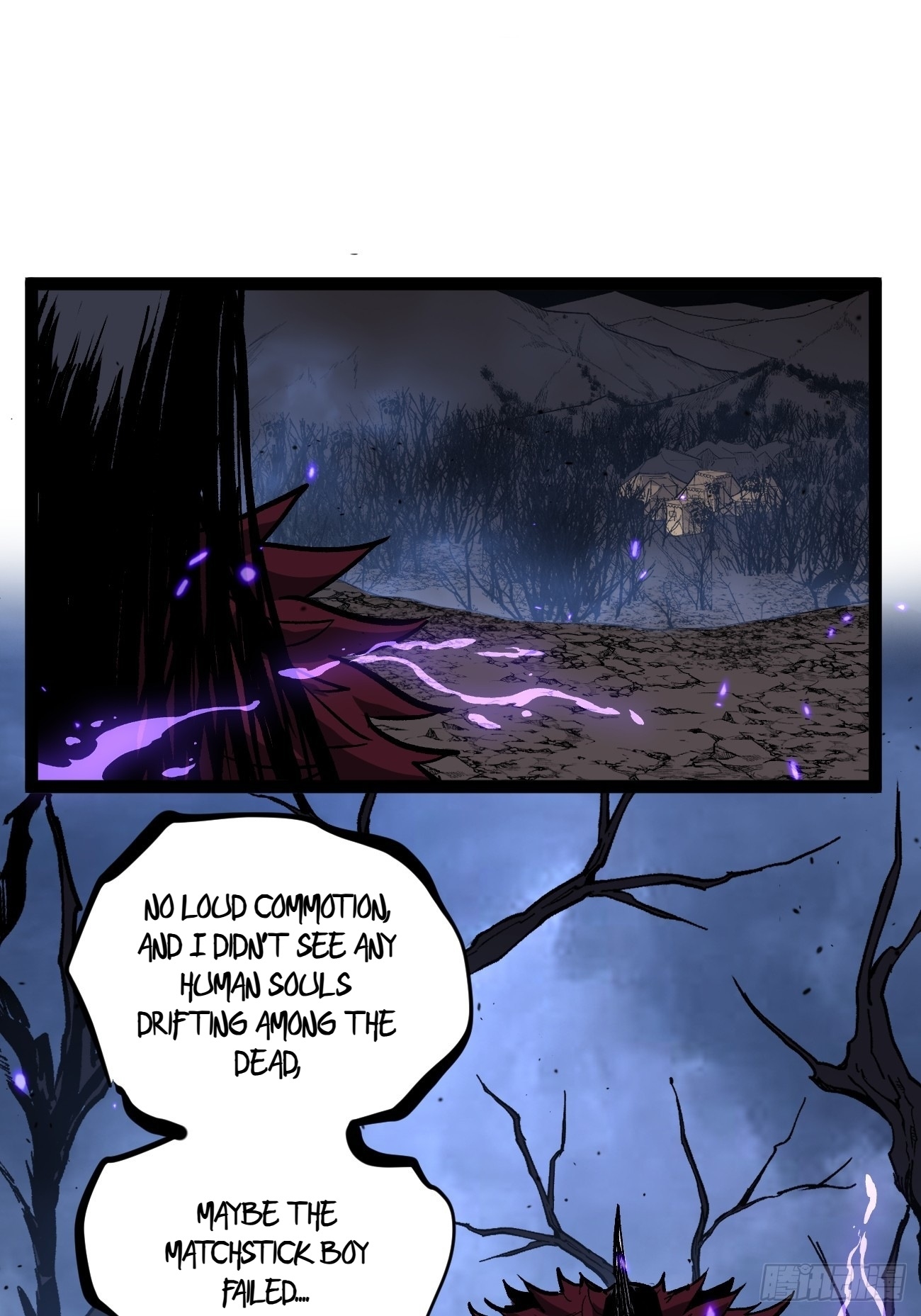 Gatekeeper of the Boundless Worlds Chapter 94 - Page 16