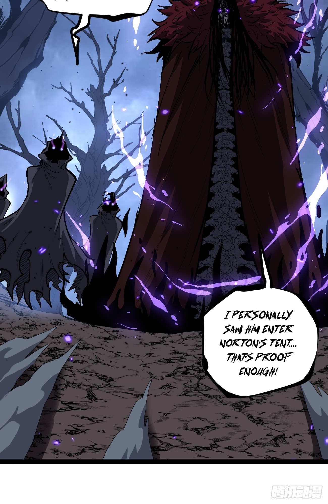 Gatekeeper of the Boundless Worlds Chapter 94 - Page 17