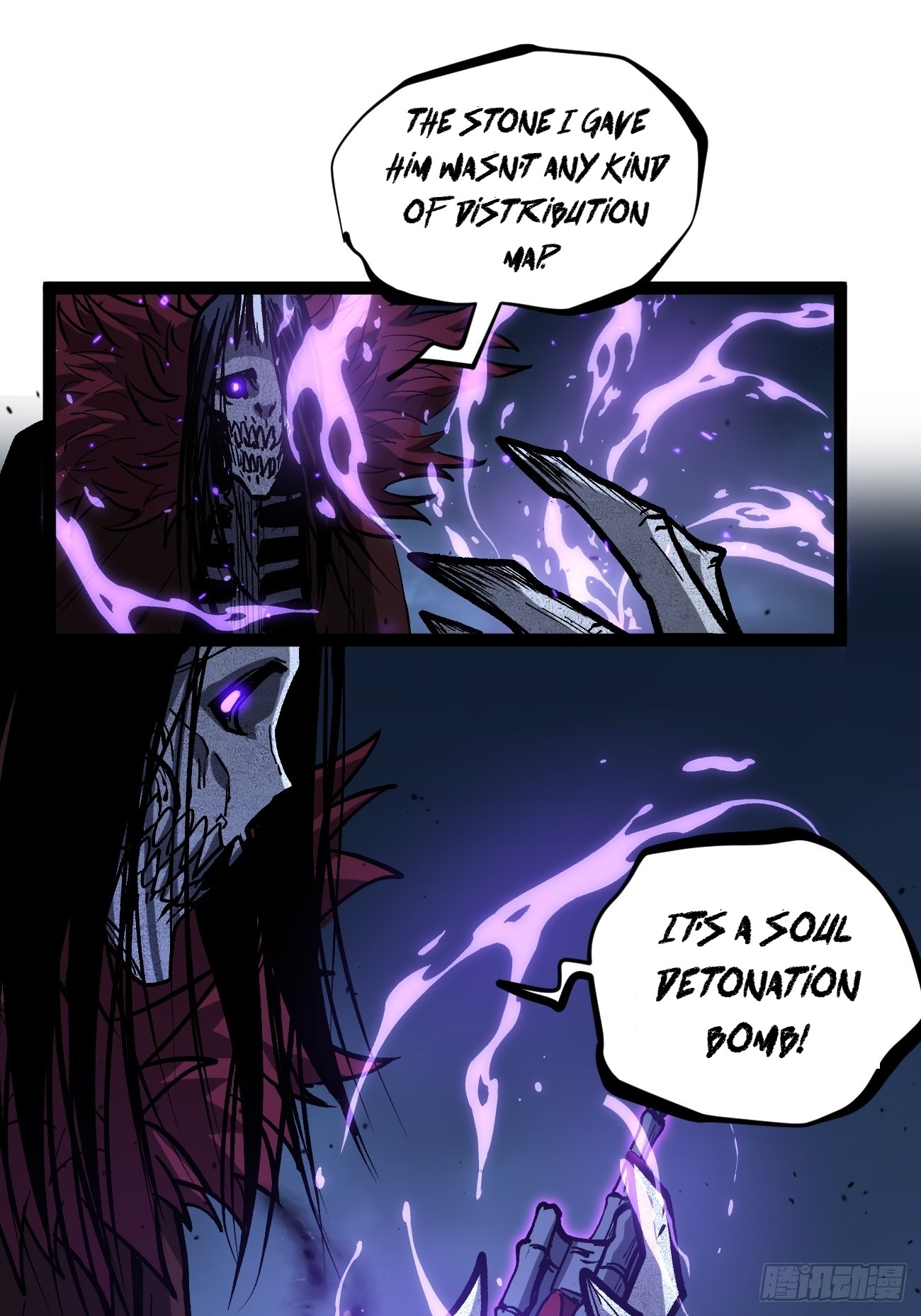 Gatekeeper of the Boundless Worlds Chapter 94 - Page 18