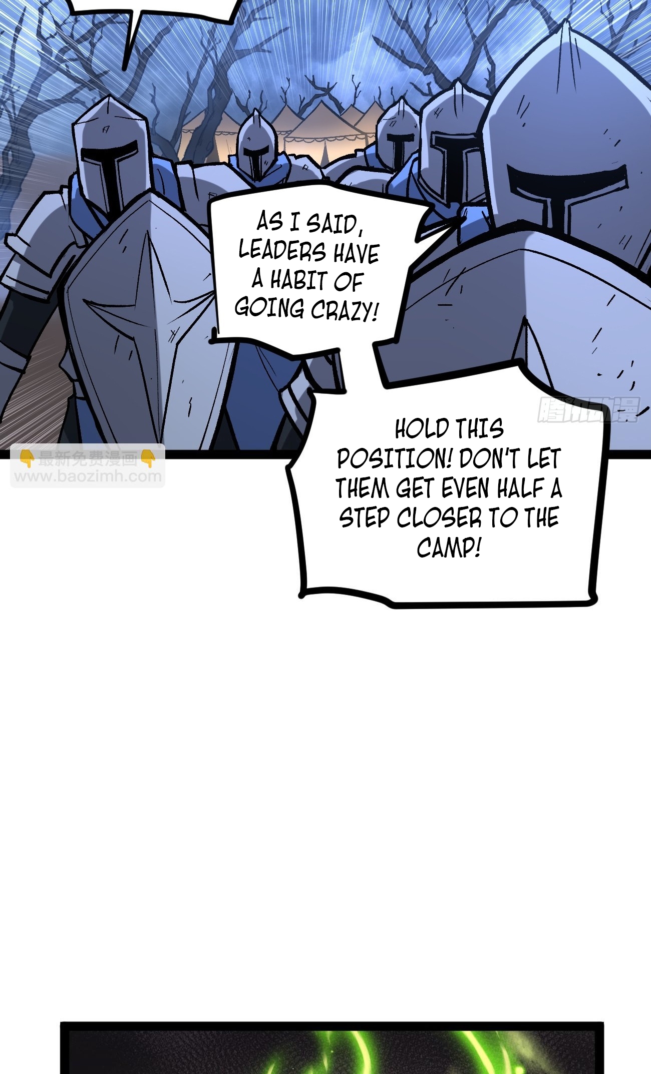 Gatekeeper of the Boundless Worlds Chapter 95 - Page 11