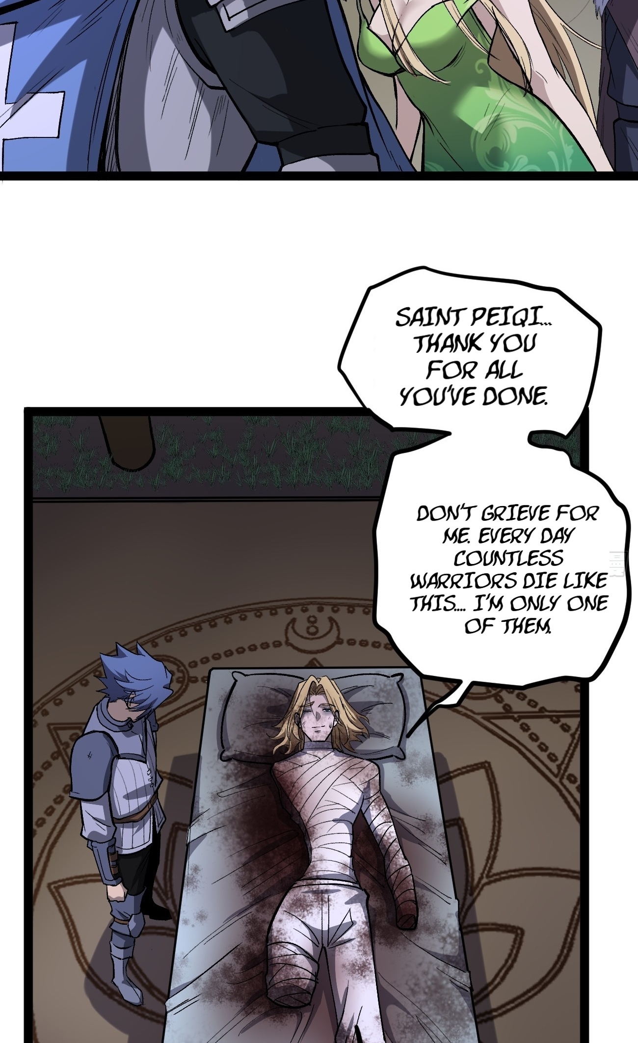 Gatekeeper of the Boundless Worlds Chapter 95 - Page 17