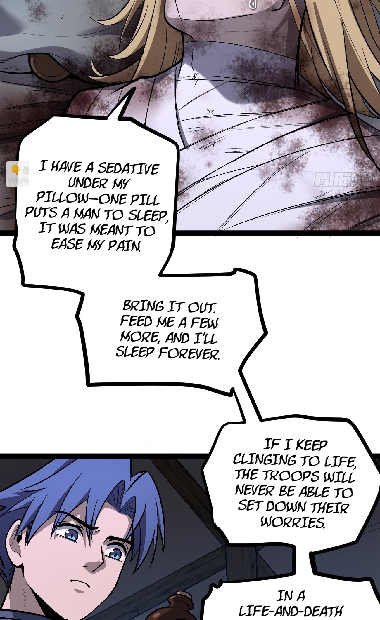 Gatekeeper of the Boundless Worlds Chapter 95 - Page 19