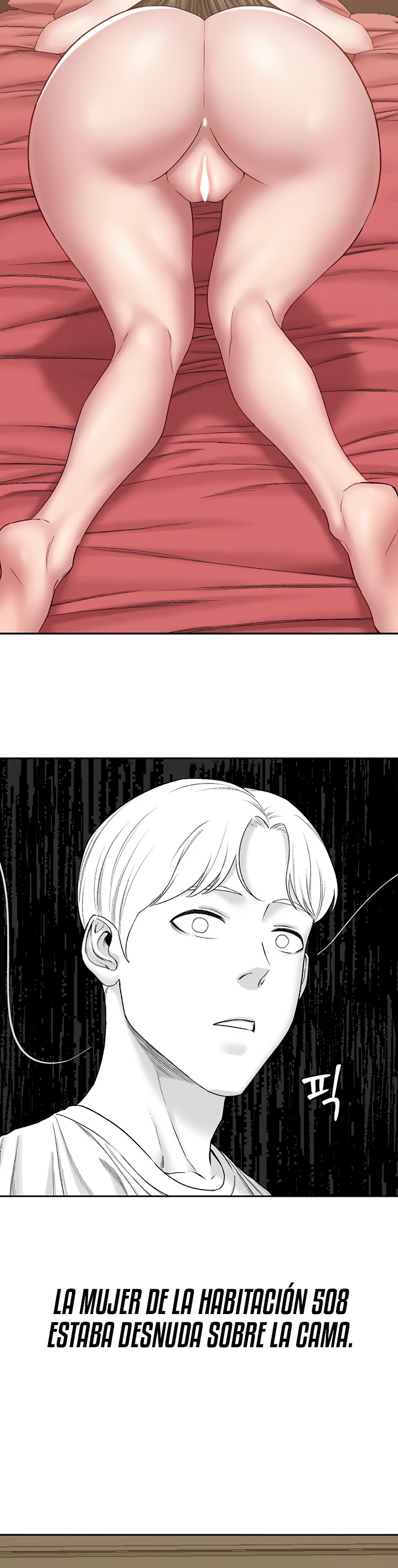 A Deviant Diary Raw Chapter 20 - Page 16