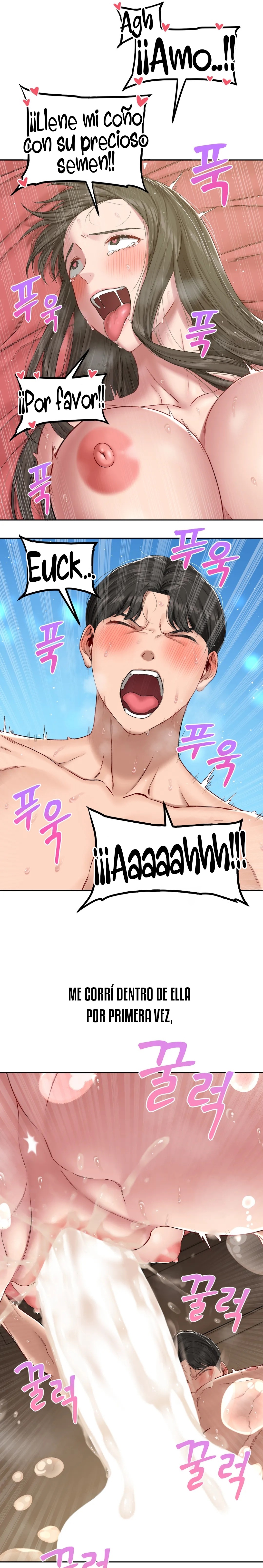 A Deviant Diary Raw Chapter 21 - Page 12