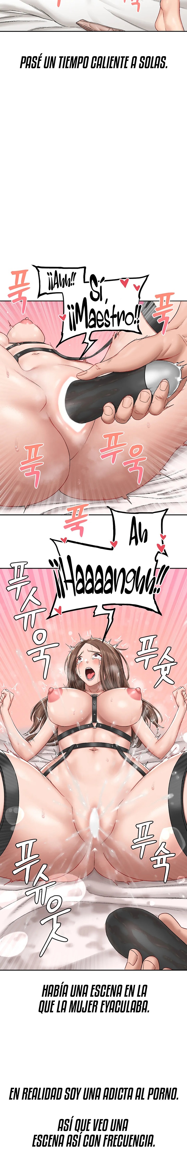 A Deviant Diary Raw Chapter 26 - Page 5