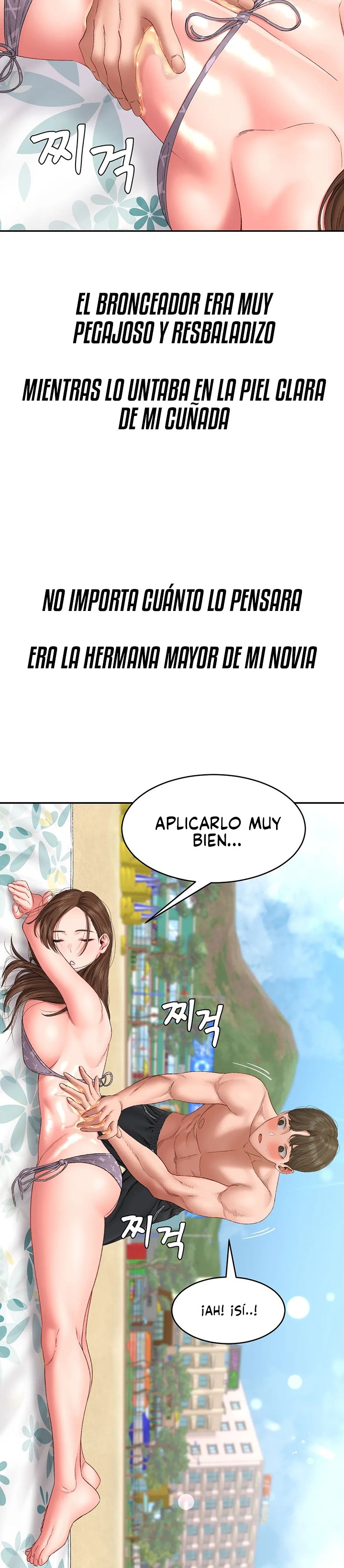 A Deviant Diary Raw Chapter 31 - Page 15