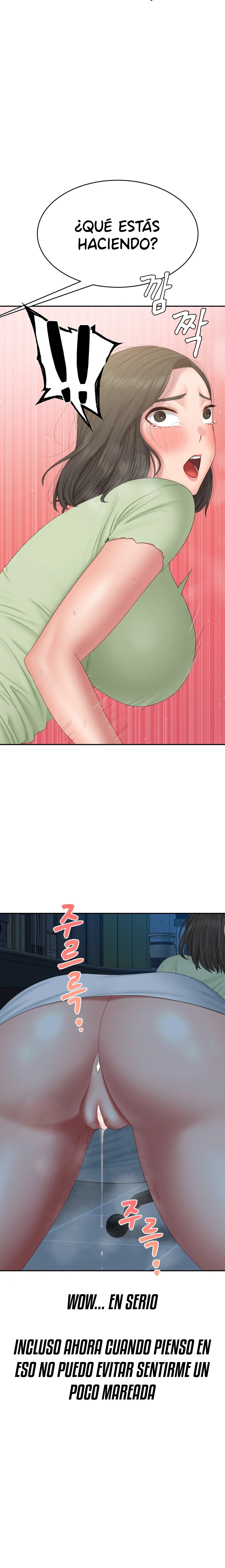A Deviant Diary Raw Chapter 39 - Page 14
