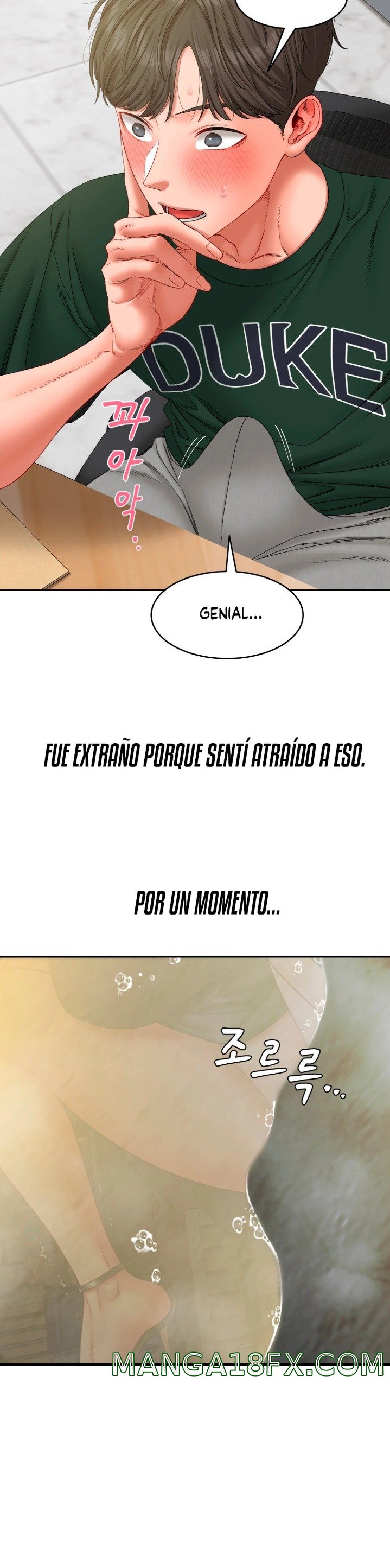 A Deviant Diary Raw Chapter 4 - Page 13