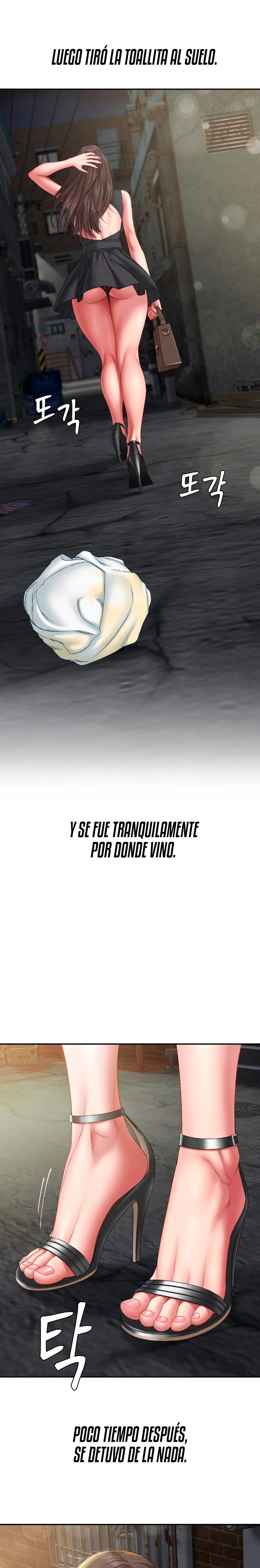 A Deviant Diary Raw Chapter 4 - Page 15