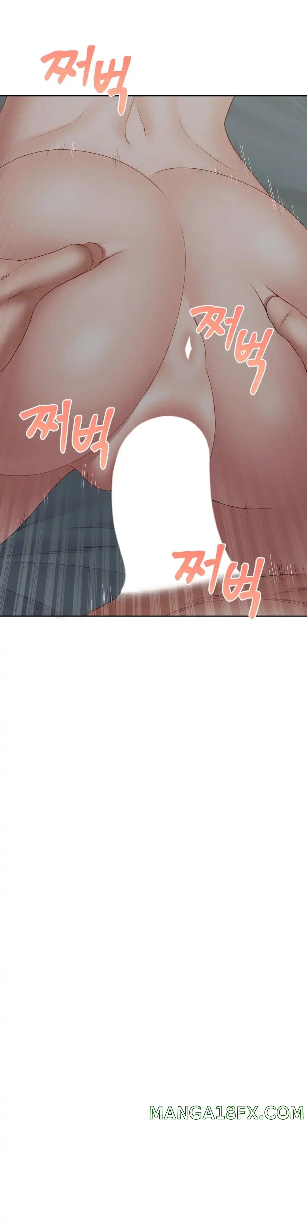 A Deviant Diary Raw Chapter 41 - Page 13