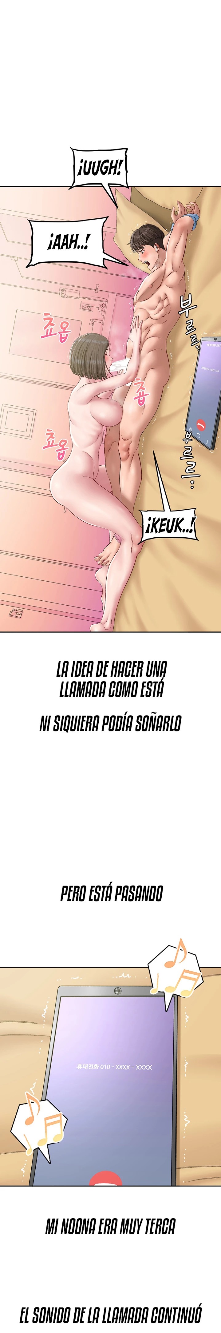 A Deviant Diary Raw Chapter 6 - Page 16