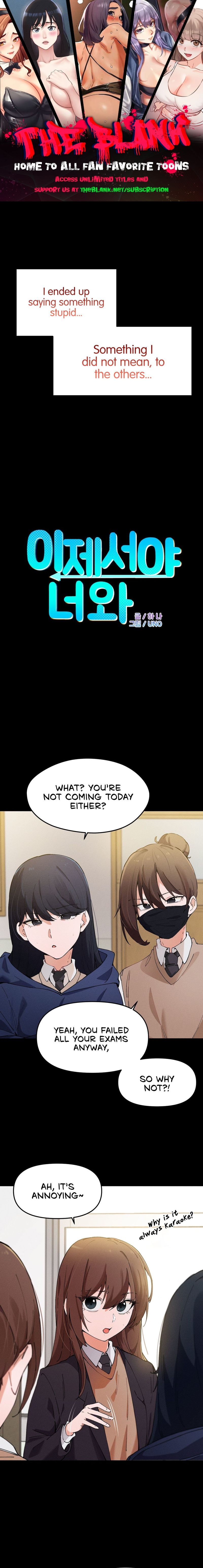 Finally with You Chapter 14 - Page 1