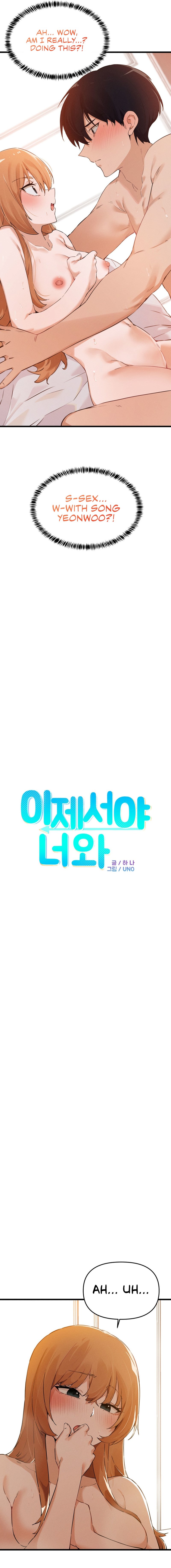 Finally with You Chapter 5 - Page 2