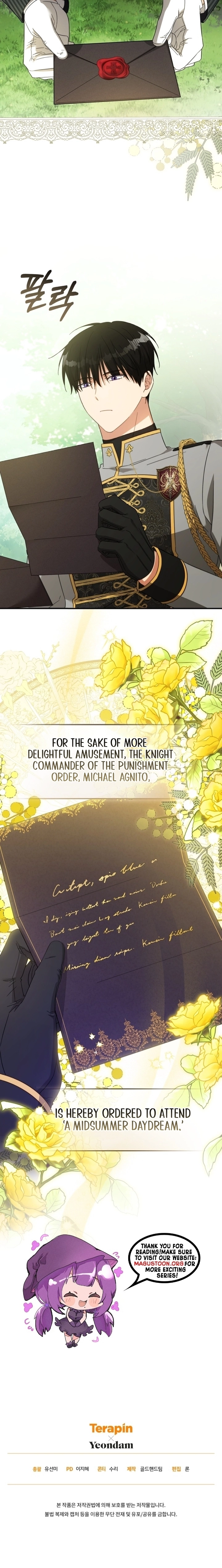 The Princess Imprints the Traitor Chapter 109 - Page 15