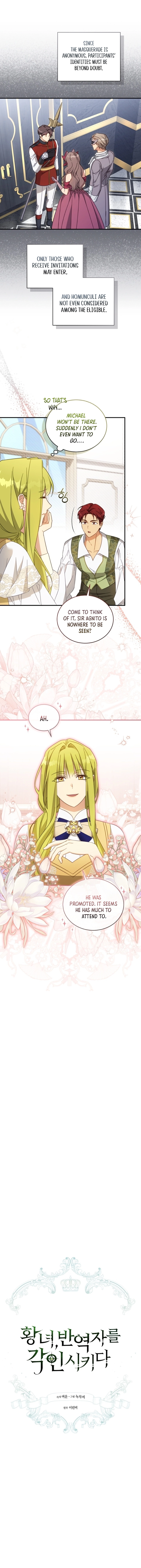 The Princess Imprints the Traitor Chapter 109 - Page 5