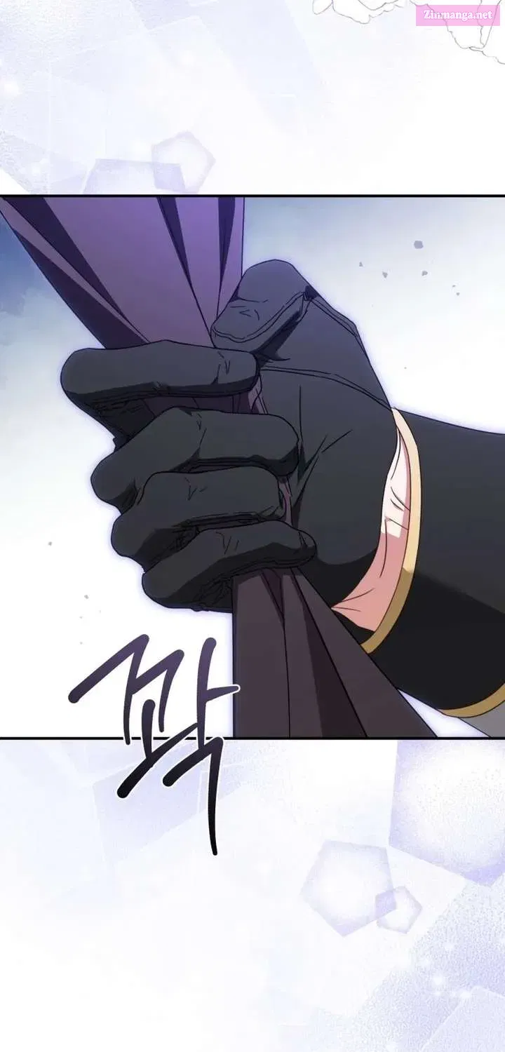 The Princess Imprints the Traitor Chapter 110.1 - Page 24