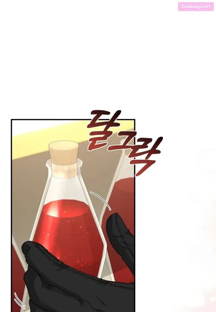 The Princess Imprints the Traitor Chapter 110.1 - Page 35