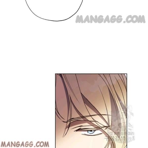 The Princess Imprints the Traitor Chapter 34 - Page 102