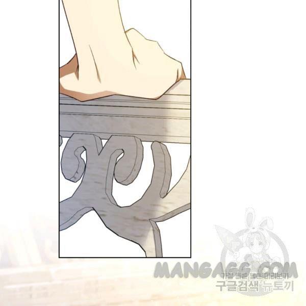 The Princess Imprints the Traitor Chapter 34 - Page 136