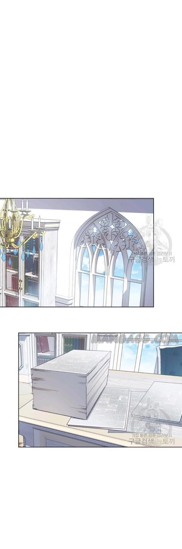 The Princess Imprints the Traitor Chapter 39 - Page 22