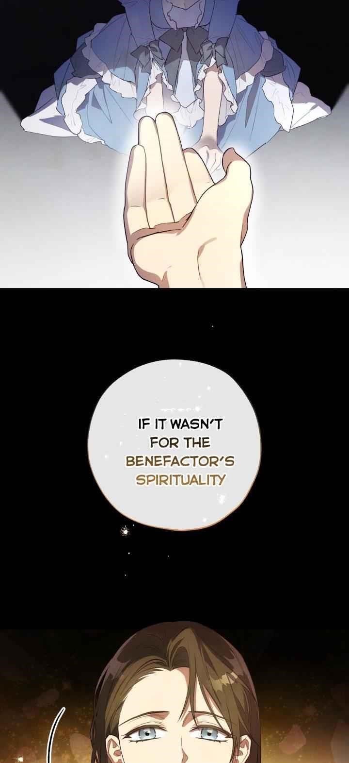 The Princess Imprints the Traitor Chapter 41 - Page 47