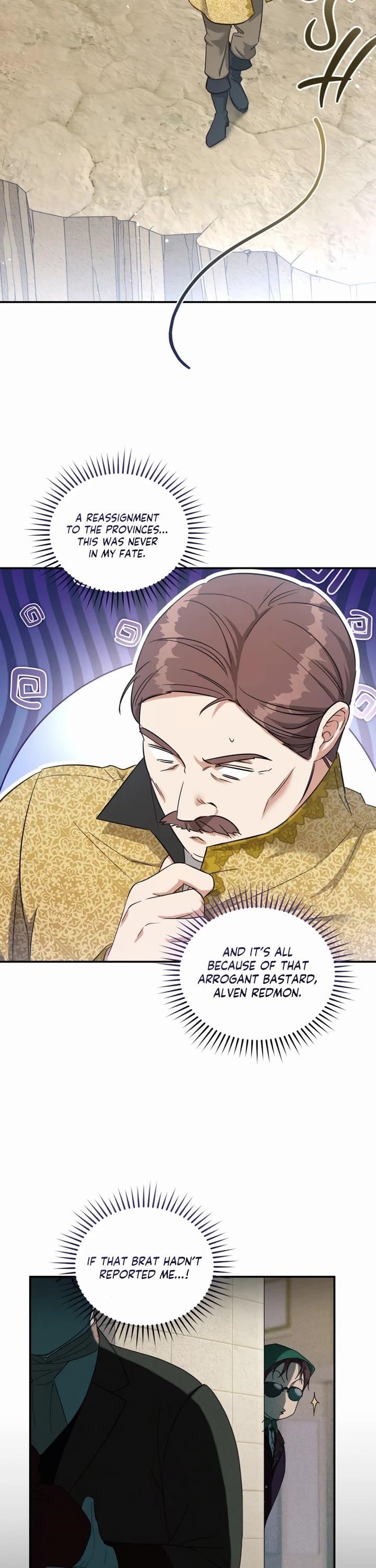 The Princess Imprints the Traitor Chapter 67 - Page 11