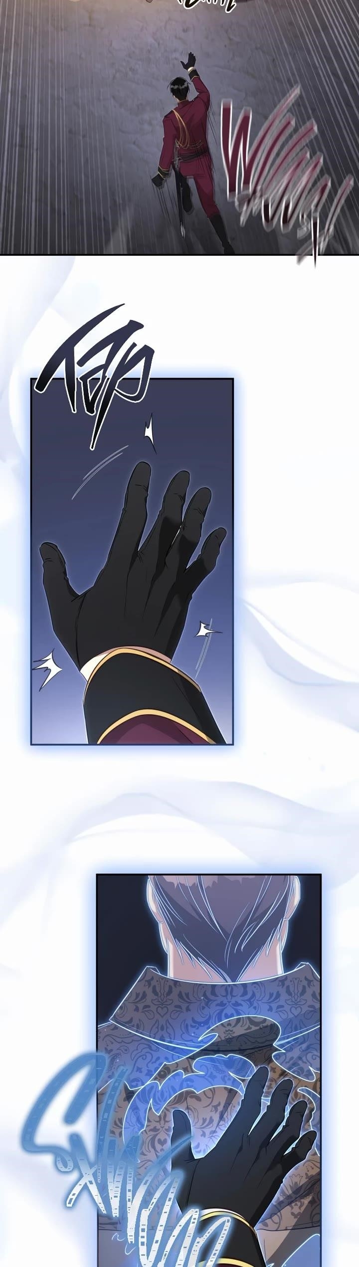 The Princess Imprints the Traitor Chapter 68 - Page 23