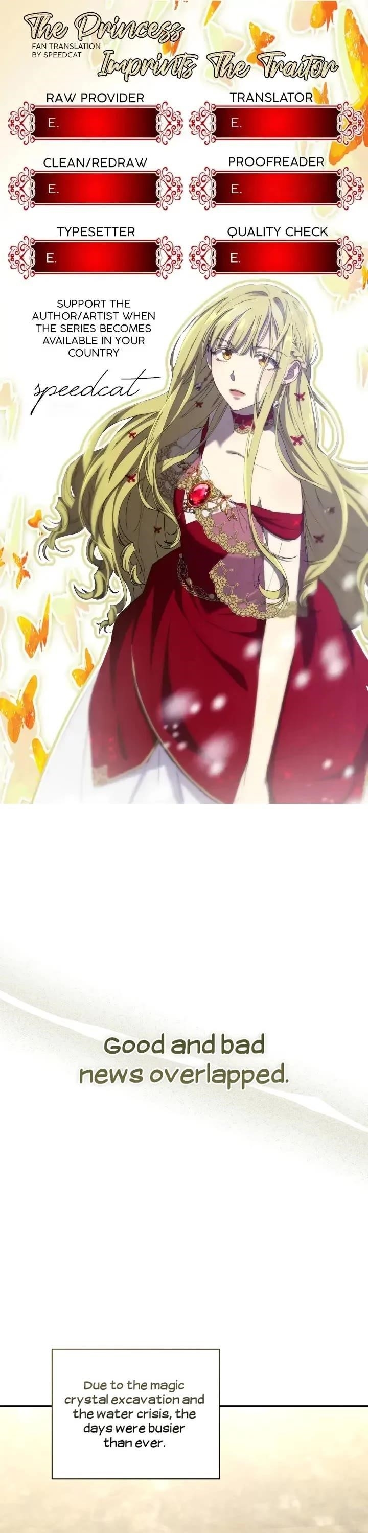 The Princess Imprints the Traitor Chapter 70 - Page 1