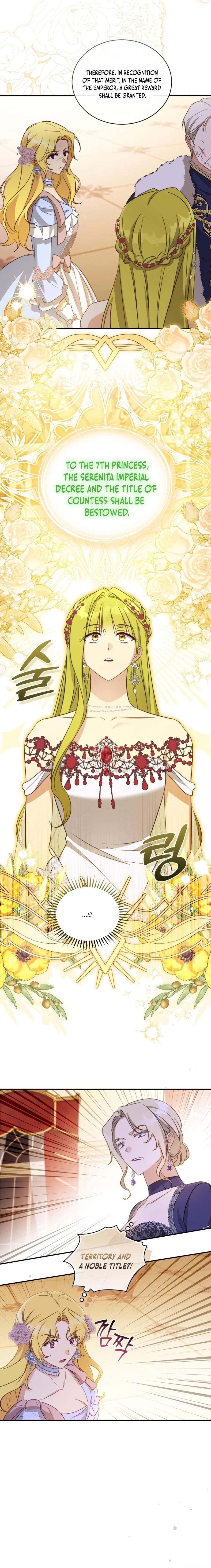 The Princess Imprints the Traitor Chapter 80 - Page 13