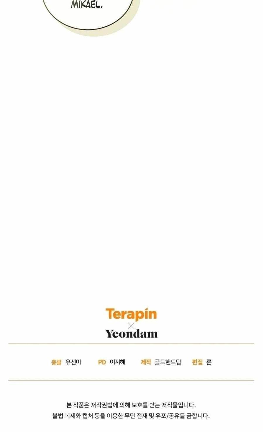 The Princess Imprints the Traitor Chapter 89 - Page 12