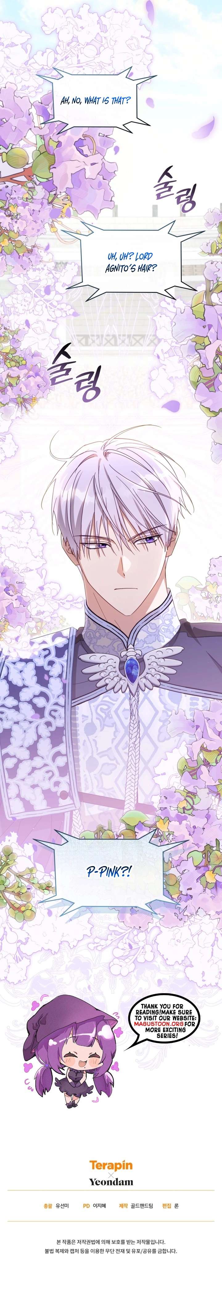 The Princess Imprints the Traitor Chapter 98 - Page 9