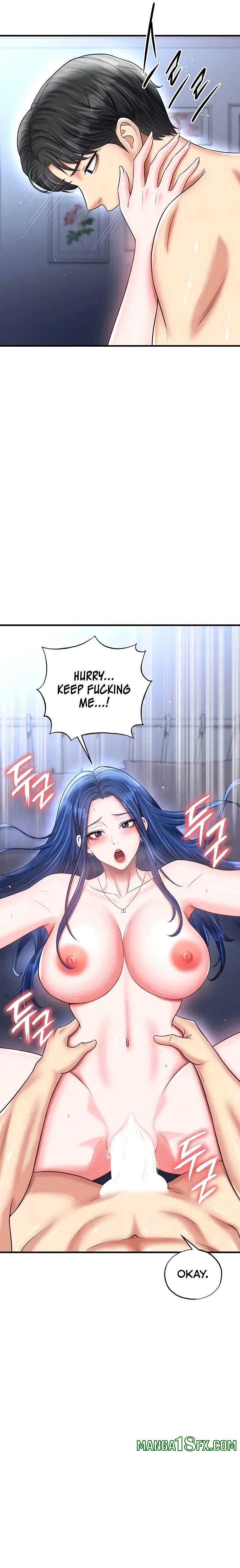 The Hottie’s Good at Football Chapter 33 - Page 2