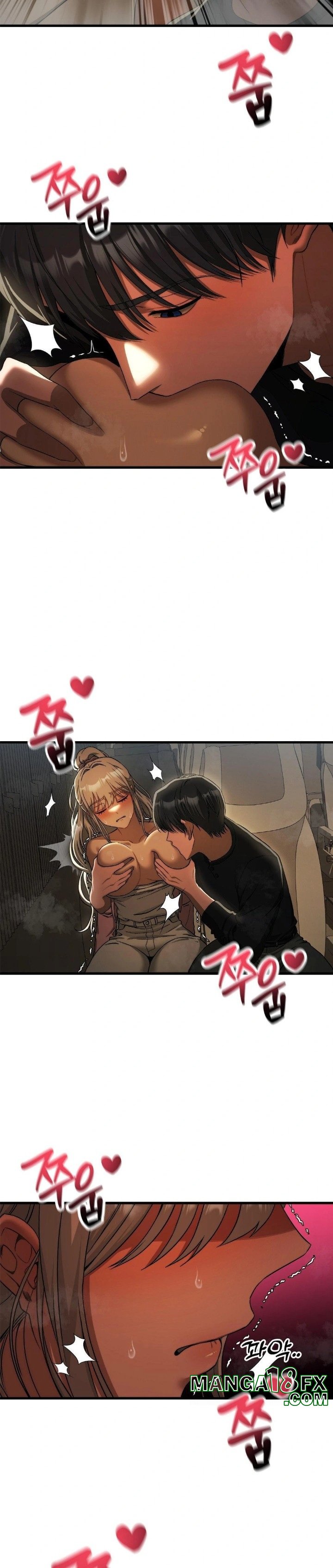 Adult Reading Club Raw Chapter 15 - Page 25