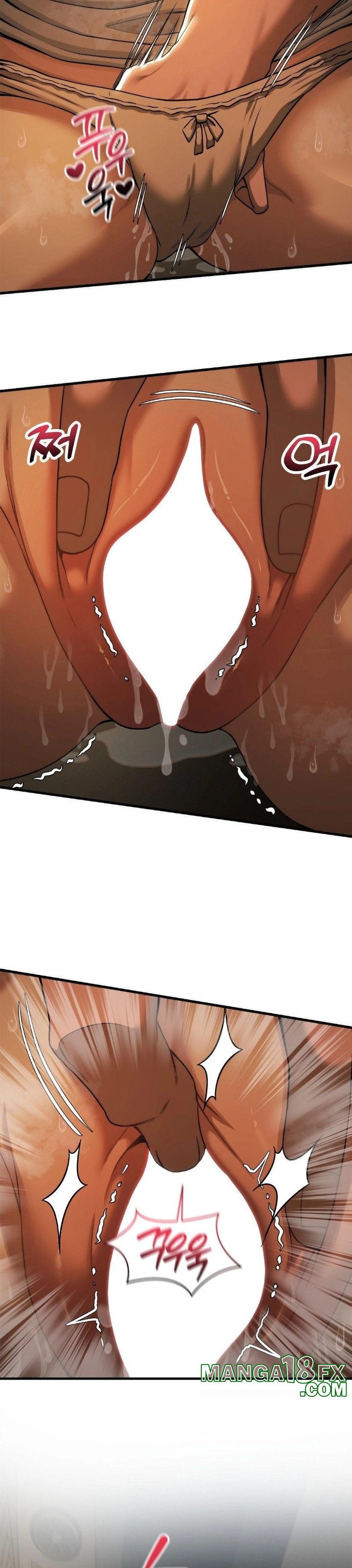 Adult Reading Club Raw Chapter 16 - Page 7