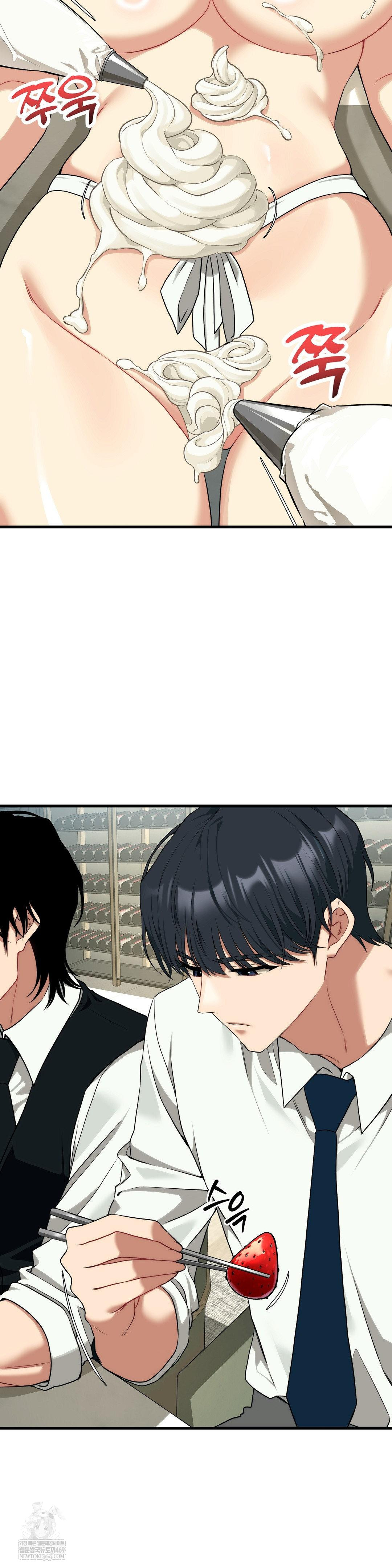 Adult Reading Club Raw Chapter 38 - Page 33