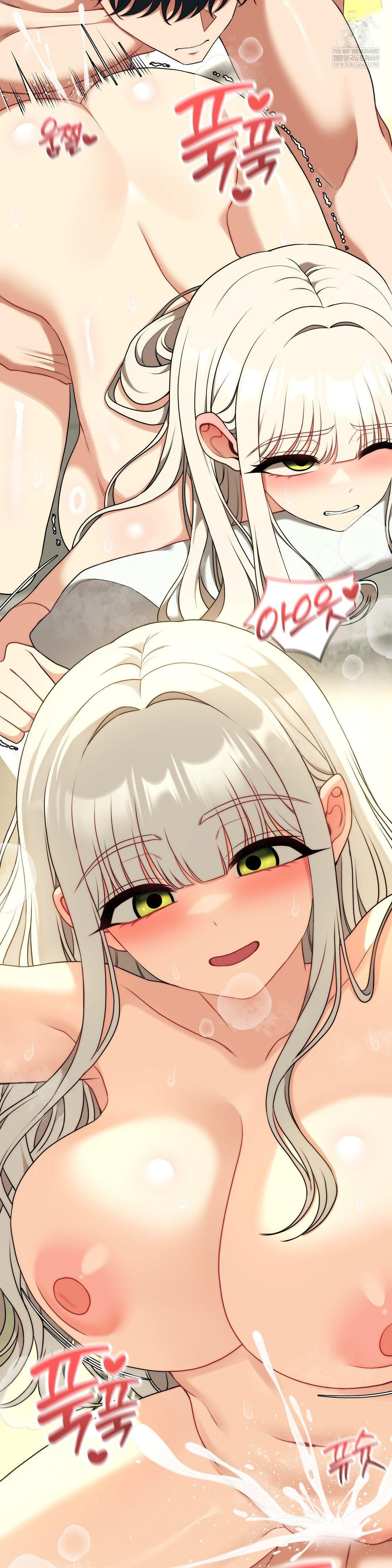 Adult Reading Club Raw Chapter 50 - Page 27